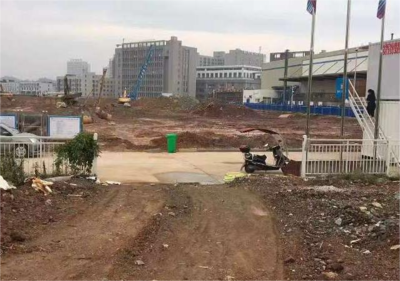 荷塘龍騰盛世工程機械設備租賃服務部“廢棄沙土未覆蓋”按日計罰案