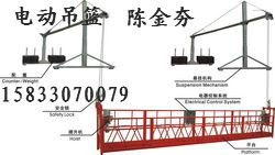 河北邯鄲 報(bào)價(jià) 圖片 邯鄲開(kāi)發(fā)區(qū)愛(ài)博建筑工程機(jī)械租賃站